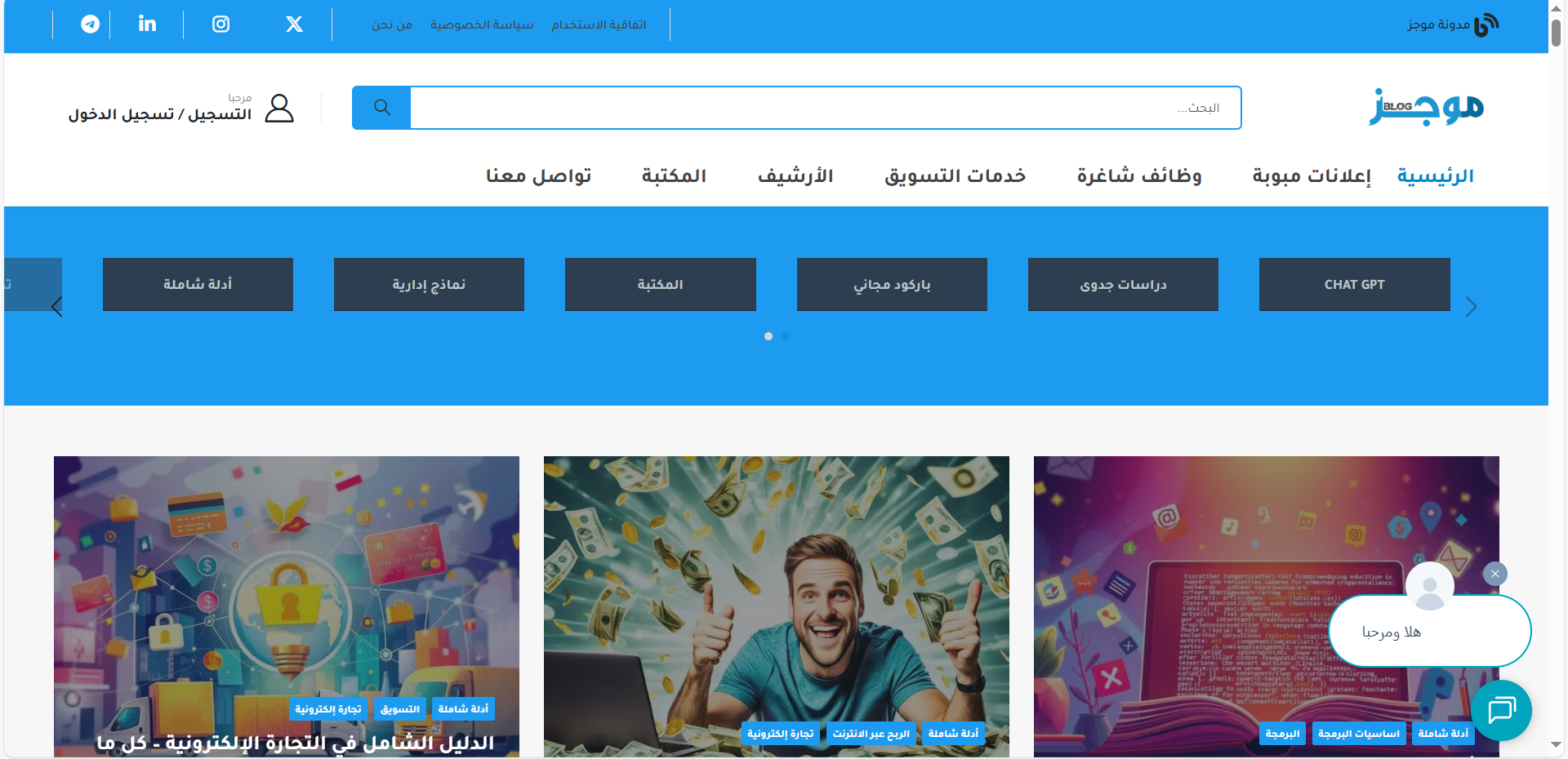 Screenshot (481) Screenshot (481)