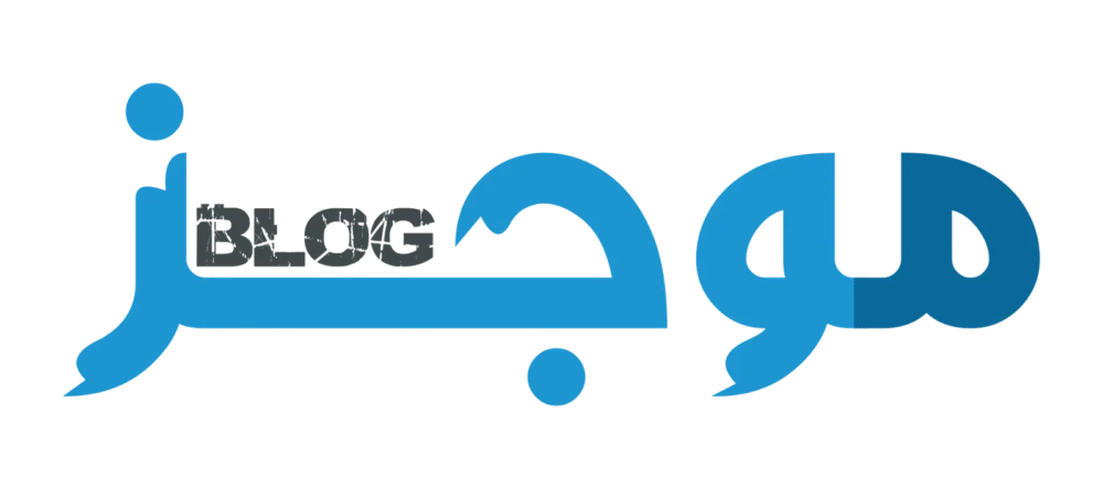 الباقة الأساسية