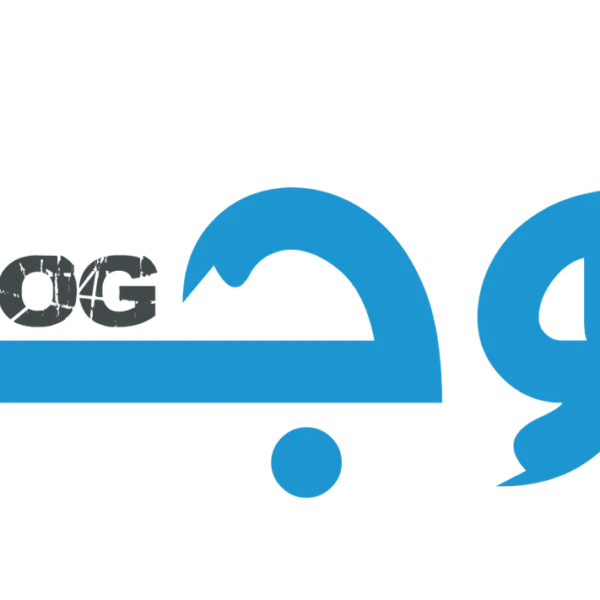 الباقة الأساسية